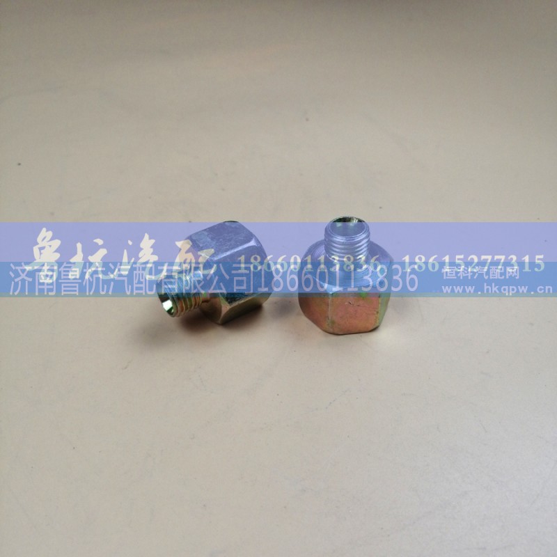 ,變徑接頭 內(nèi)外22x14,濟(jì)南魯杭汽配有限公司