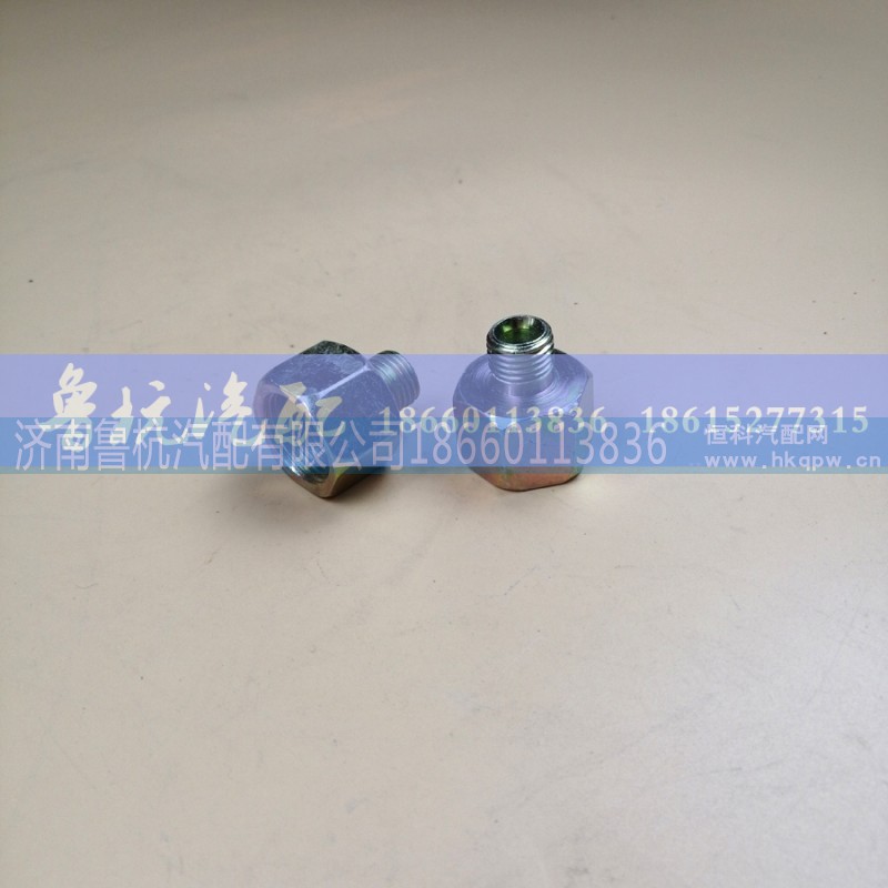 ,變徑接頭 內(nèi)外22x14,濟(jì)南魯杭汽配有限公司