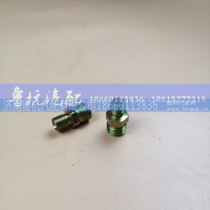 190003559486,,濟(jì)南魯杭汽配有限公司