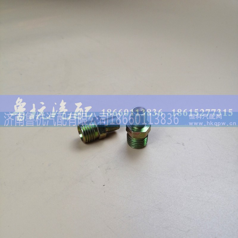 190003559486,,濟(jì)南魯杭汽配有限公司