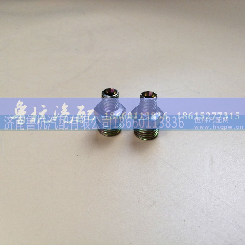 ,變徑接頭10x16,濟(jì)南魯杭汽配有限公司