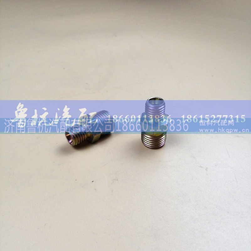,變徑接頭12x16,濟南魯杭汽配有限公司