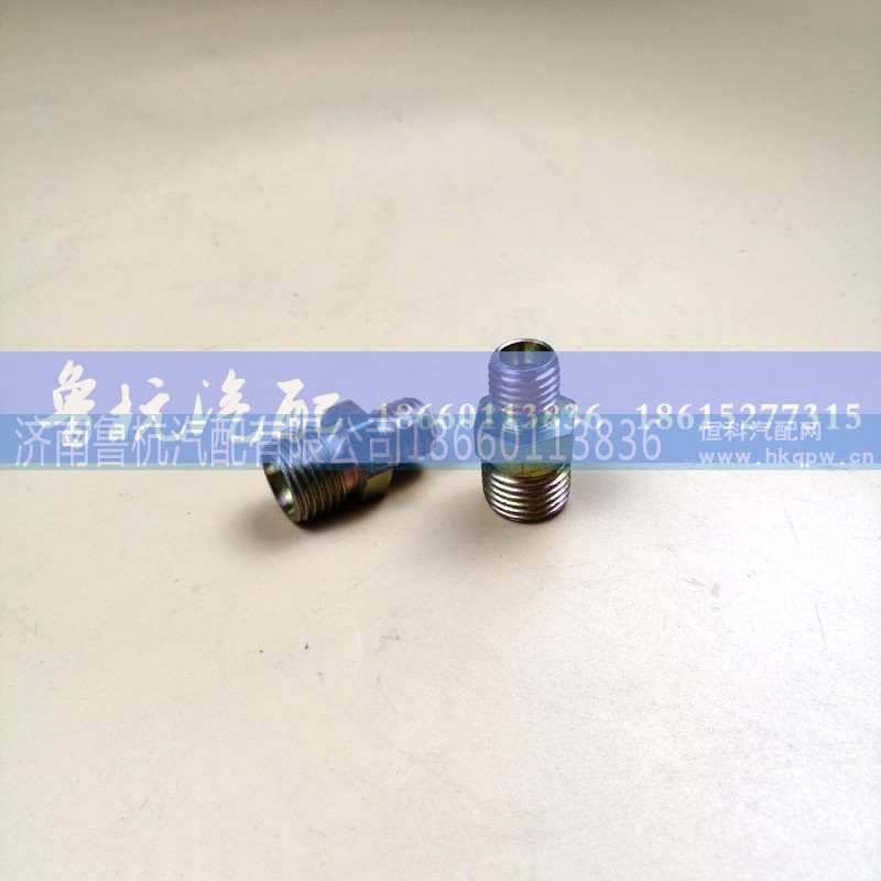 ,變徑接頭12x16,濟南魯杭汽配有限公司