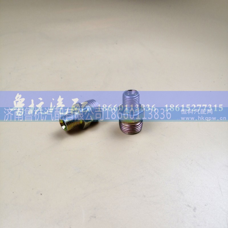 ,變徑接頭12x18,濟(jì)南魯杭汽配有限公司