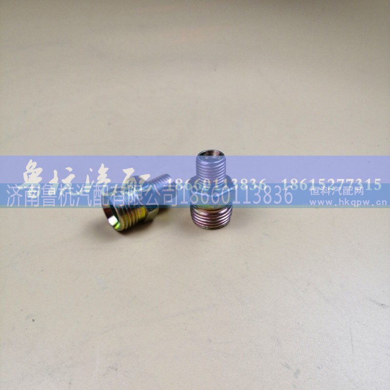 ,變徑接頭12x18,濟(jì)南魯杭汽配有限公司