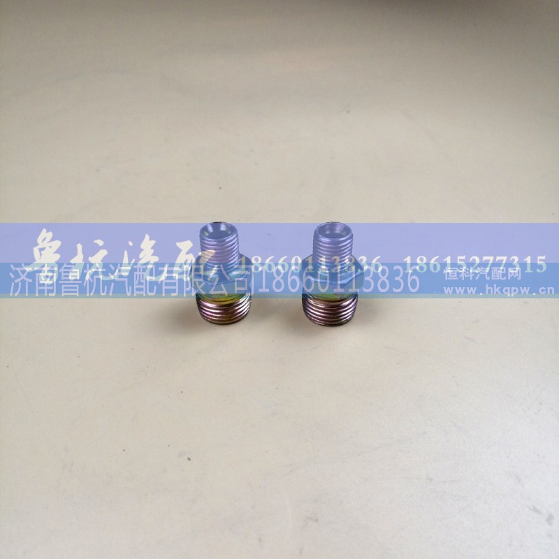 ,變徑接頭12x18,濟(jì)南魯杭汽配有限公司