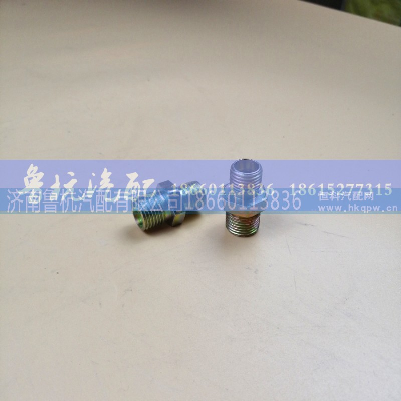 ,變徑接頭14x16（好的）,濟(jì)南魯杭汽配有限公司