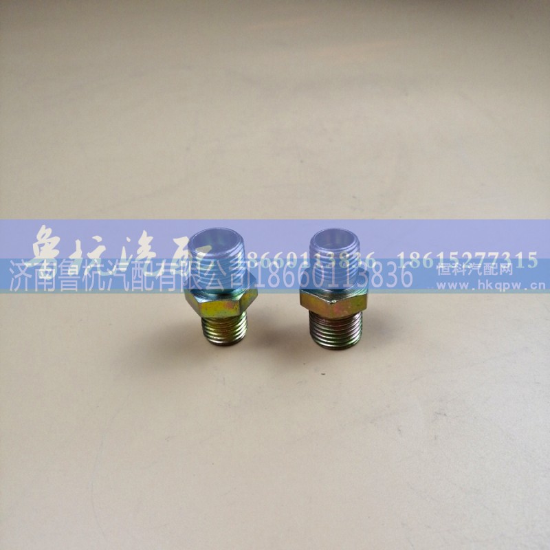 ,變徑接頭14x16（好的）,濟(jì)南魯杭汽配有限公司