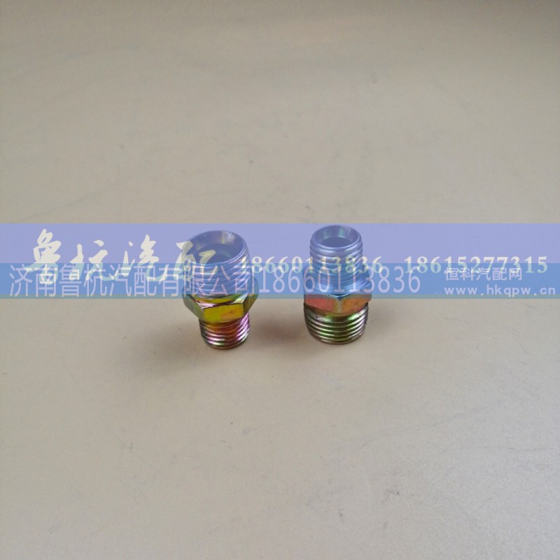 ,變徑接頭14x18,濟(jì)南魯杭汽配有限公司