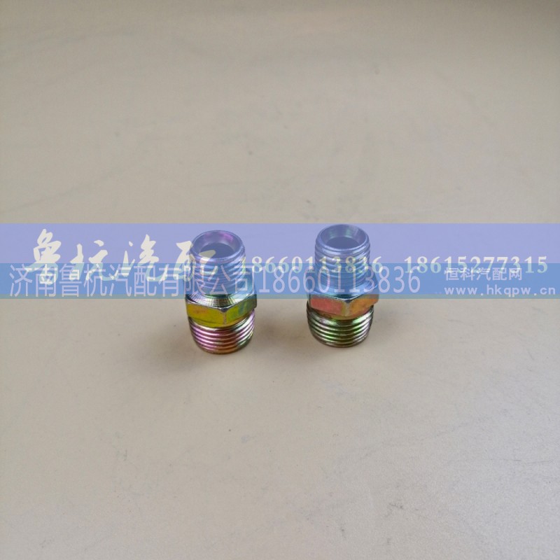,變徑接頭14x18,濟(jì)南魯杭汽配有限公司