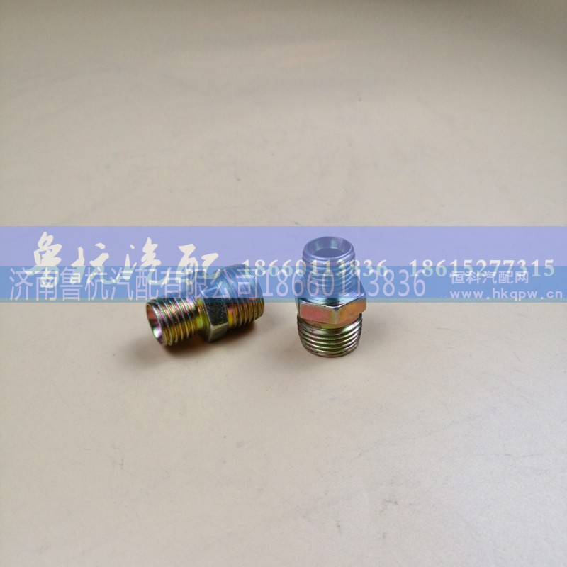 ,變徑接頭14x18,濟(jì)南魯杭汽配有限公司