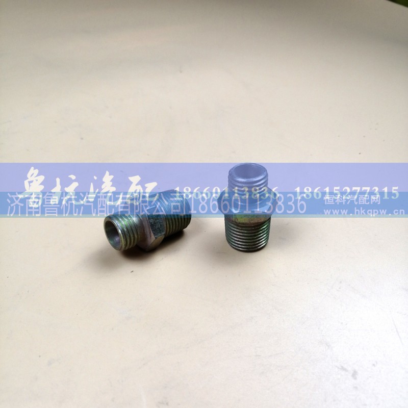 ,變徑接頭14x18(平）,濟(jì)南魯杭汽配有限公司
