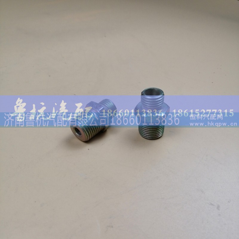 ,變徑接頭14x18(平）,濟(jì)南魯杭汽配有限公司