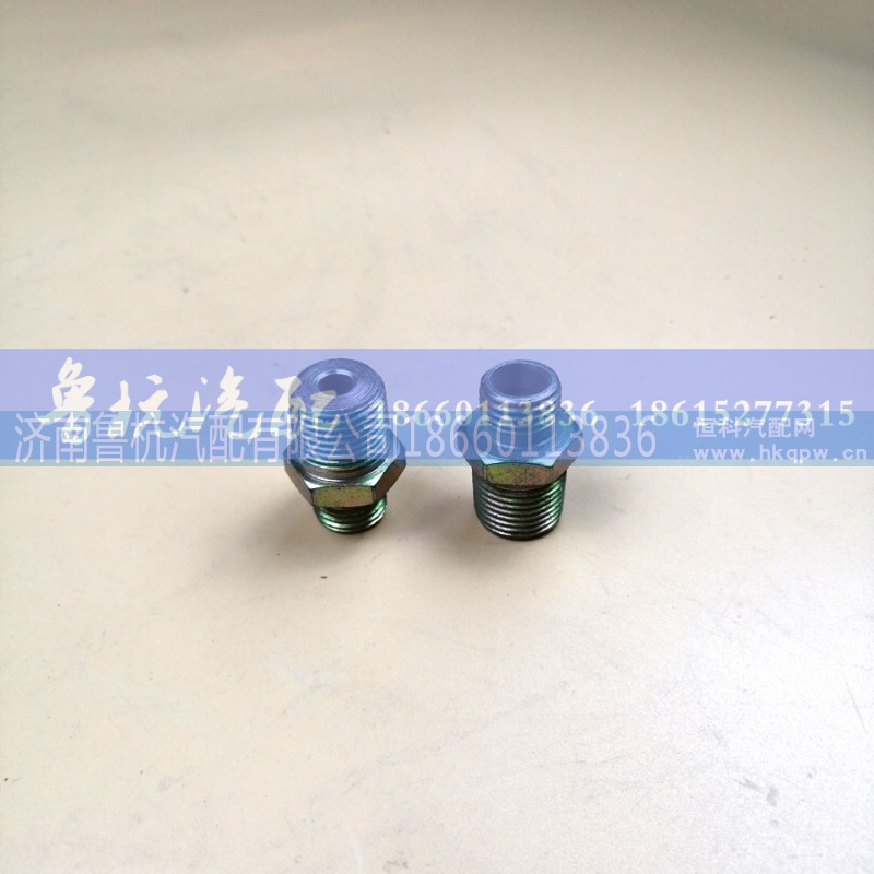 ,變徑接頭14x18(平）,濟(jì)南魯杭汽配有限公司