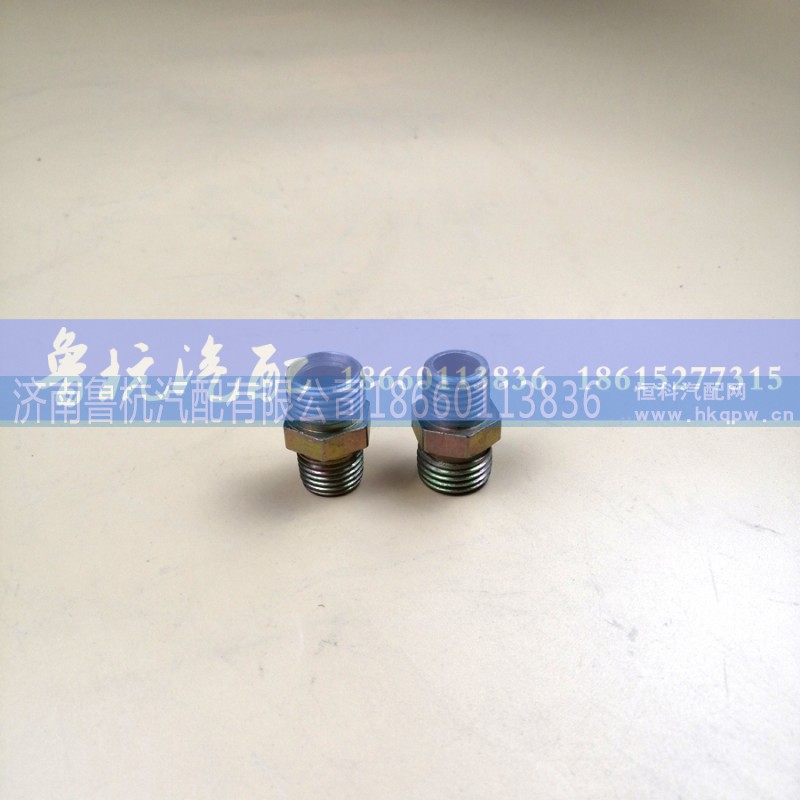,變徑接頭16x1/4,濟(jì)南魯杭汽配有限公司