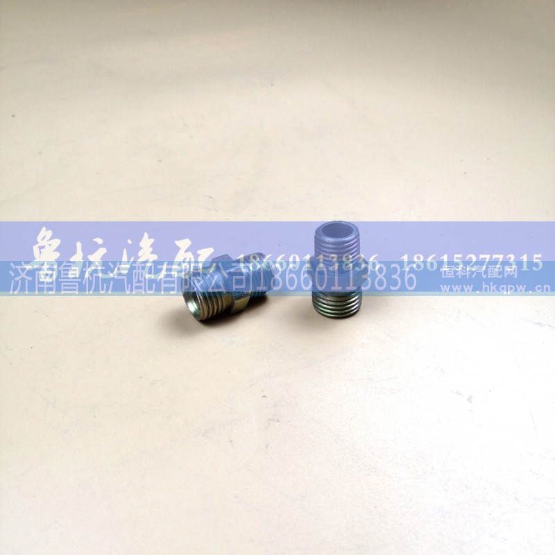 ,變徑接頭16x1/4,濟(jì)南魯杭汽配有限公司
