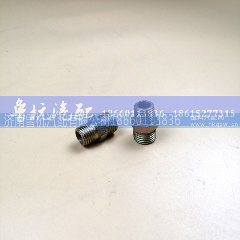 ,變徑接頭16x1/4,濟(jì)南魯杭汽配有限公司