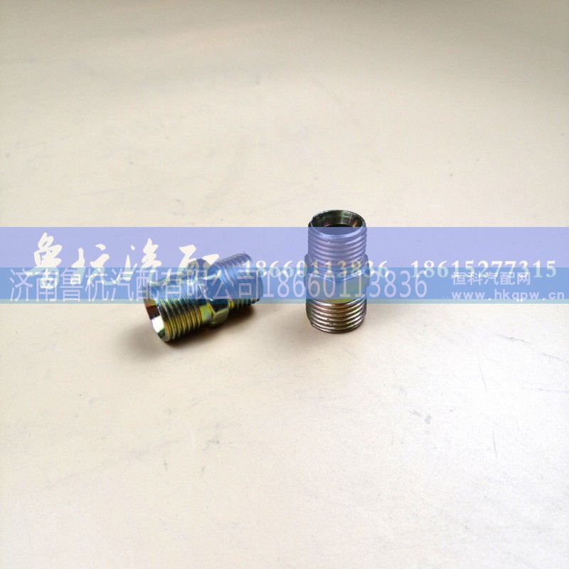 190003559490,卡套式端直通接頭體,濟南魯杭汽配有限公司