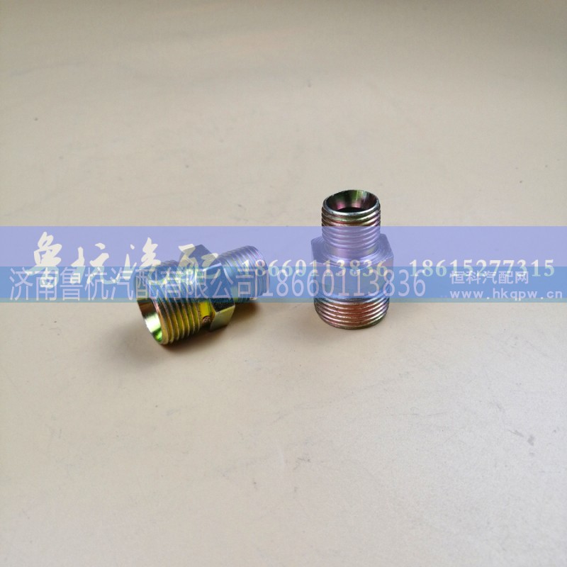 ,變徑接頭16x22,濟(jì)南魯杭汽配有限公司