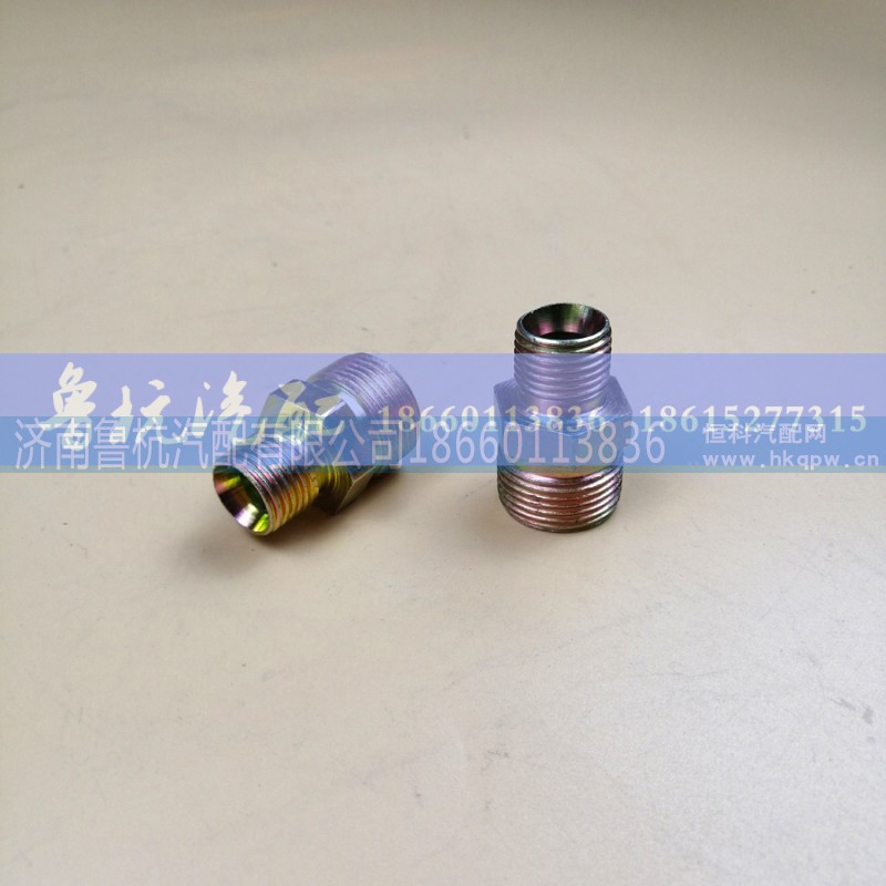 ,變徑接頭16x22,濟(jì)南魯杭汽配有限公司