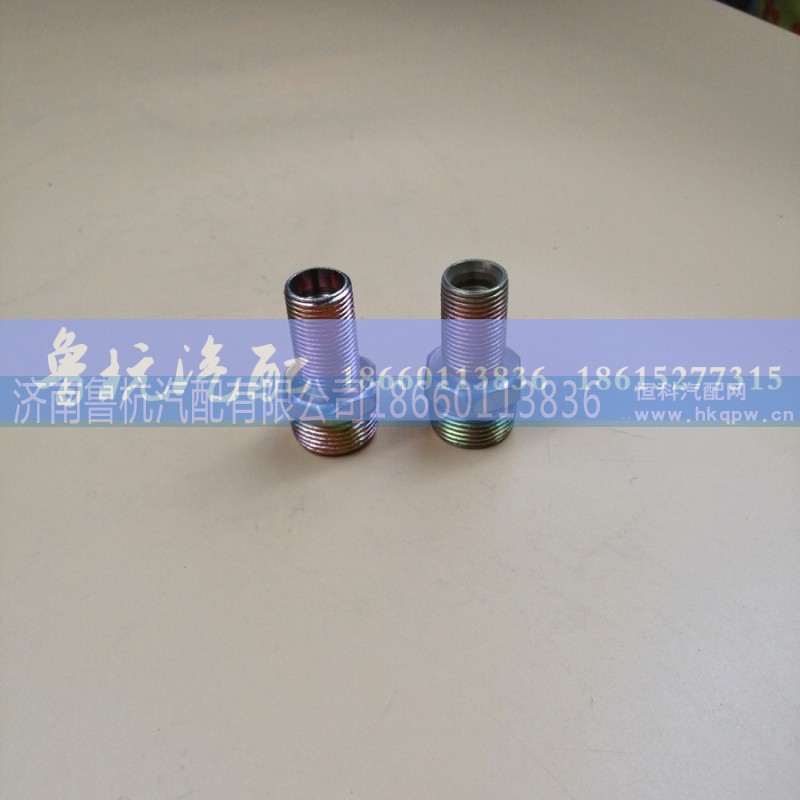 ,變徑接頭18x3/4,濟(jì)南魯杭汽配有限公司