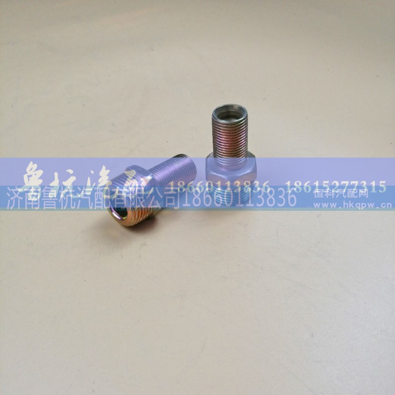 ,變徑接頭18x3/4,濟(jì)南魯杭汽配有限公司