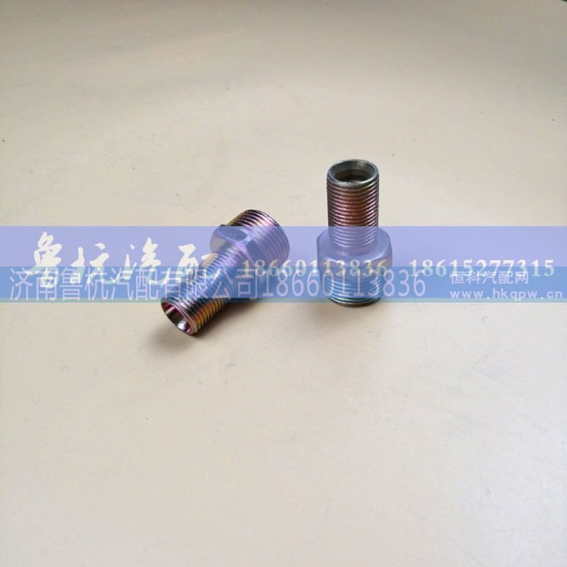 ,變徑接頭18x3/4,濟(jì)南魯杭汽配有限公司