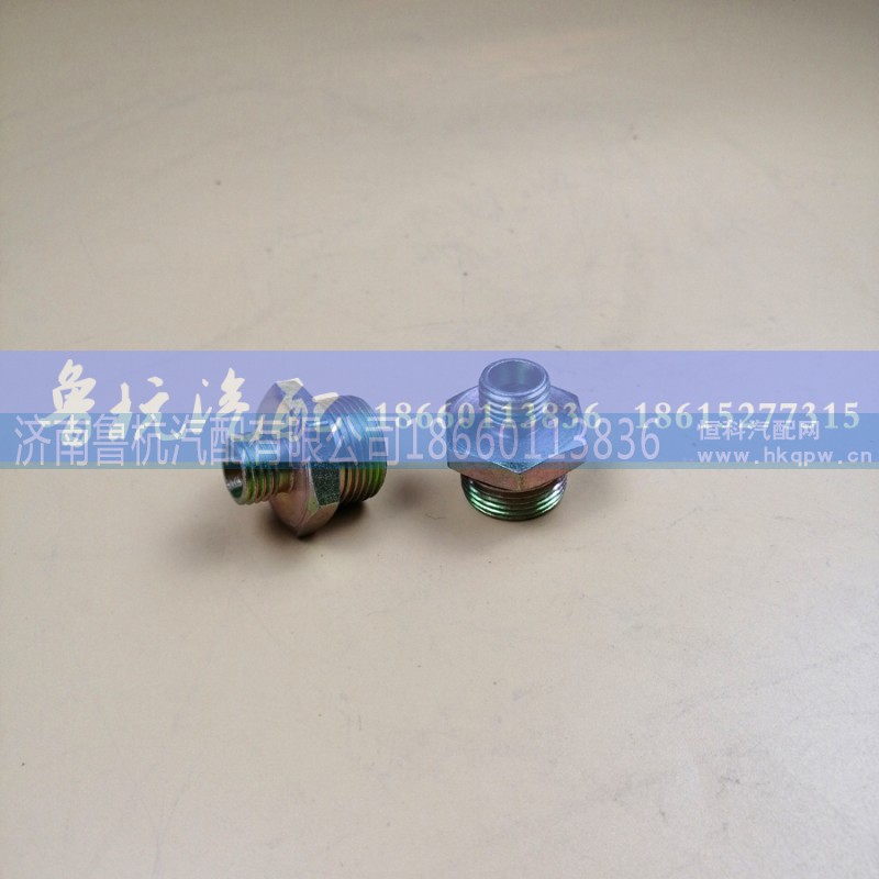 190003559947,變徑接頭22x14,濟(jì)南魯杭汽配有限公司