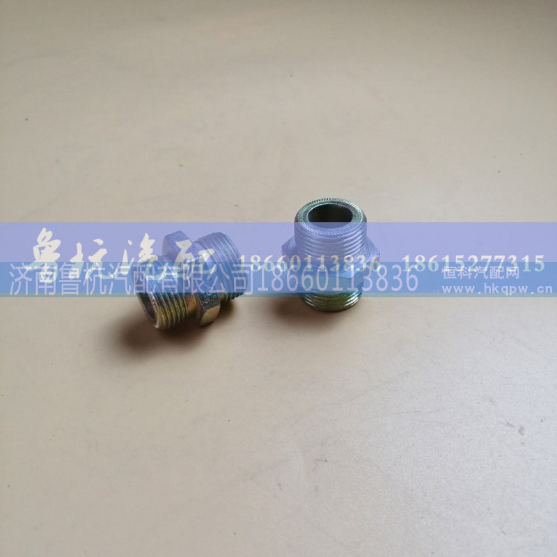 ,變徑接頭22x22（兩頭平）,濟(jì)南魯杭汽配有限公司