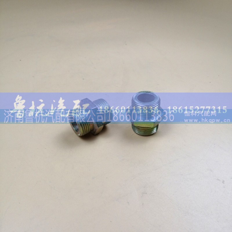 ,變徑接頭22x22（兩頭平）,濟(jì)南魯杭汽配有限公司