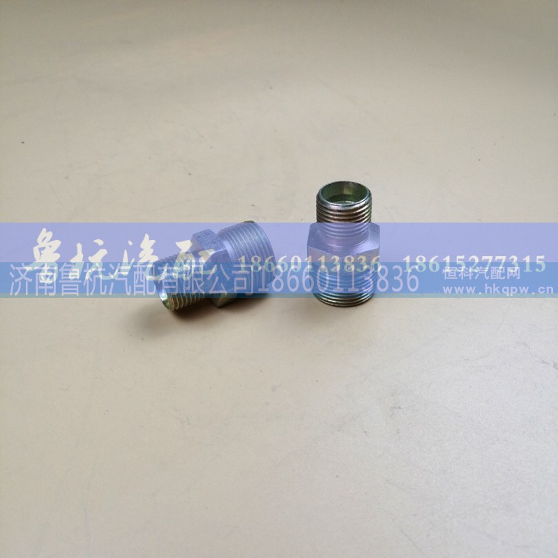 24x18,變徑接頭,濟(jì)南魯杭汽配有限公司