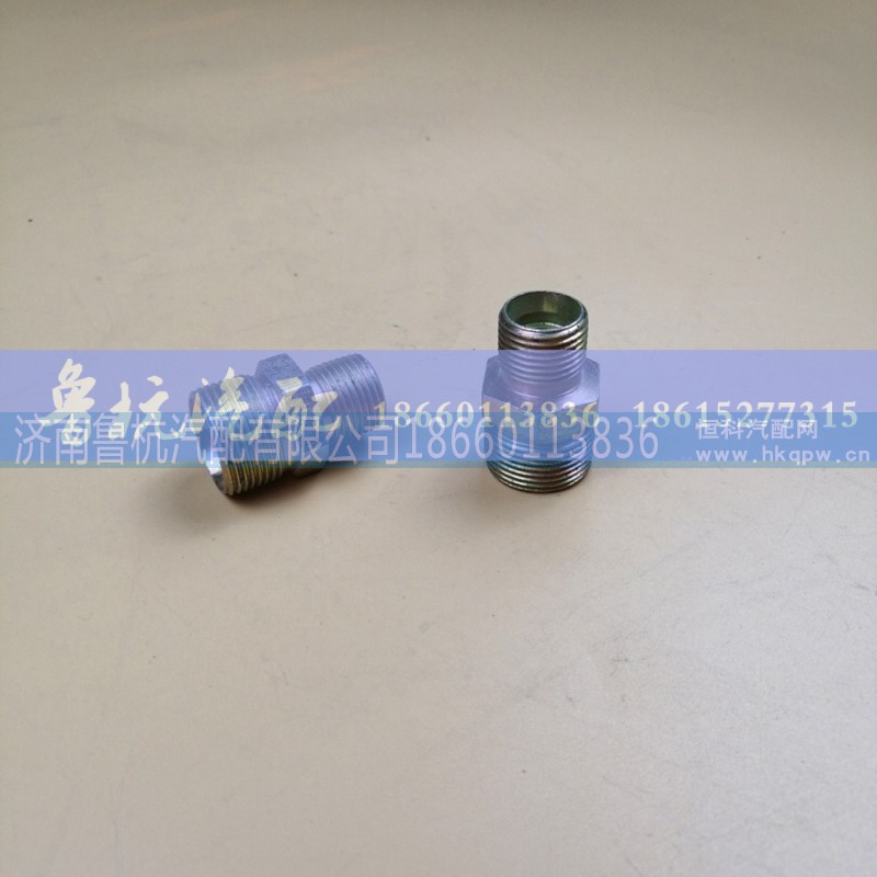 24x18,變徑接頭,濟(jì)南魯杭汽配有限公司