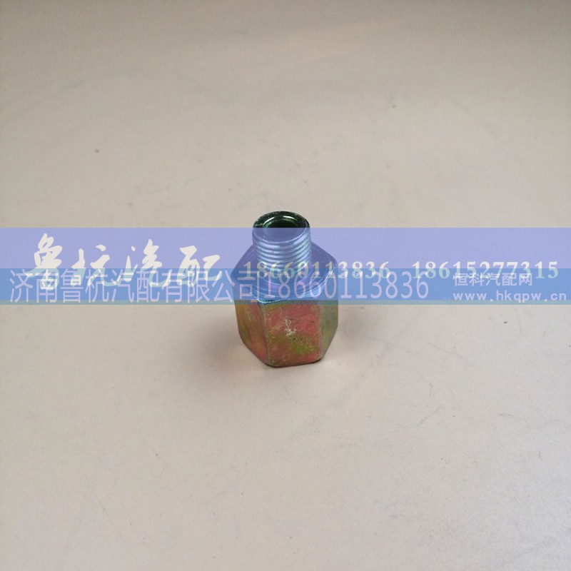 ,變徑接頭內(nèi)外22x16（小變大）,濟南魯杭汽配有限公司