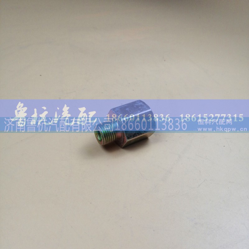 ,變徑接頭內(nèi)外22x16（小變大）,濟南魯杭汽配有限公司