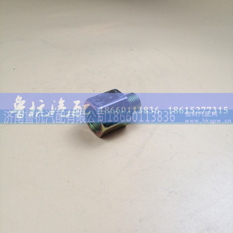 ,變徑接頭內(nèi)外22x16（小變大）,濟南魯杭汽配有限公司