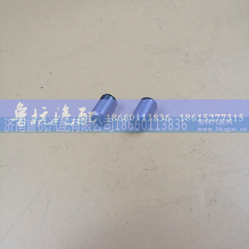 ,發(fā)動(dòng)機(jī)附件全車銷子,濟(jì)南魯杭汽配有限公司