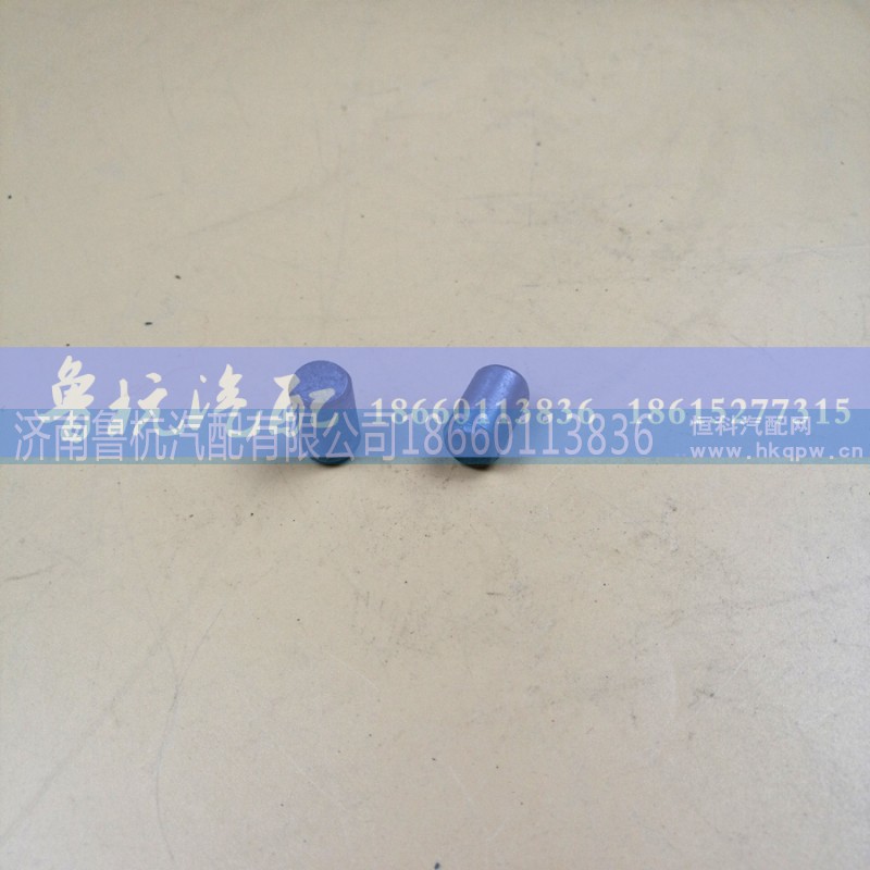 ,發(fā)動(dòng)機(jī)附件全車銷子,濟(jì)南魯杭汽配有限公司