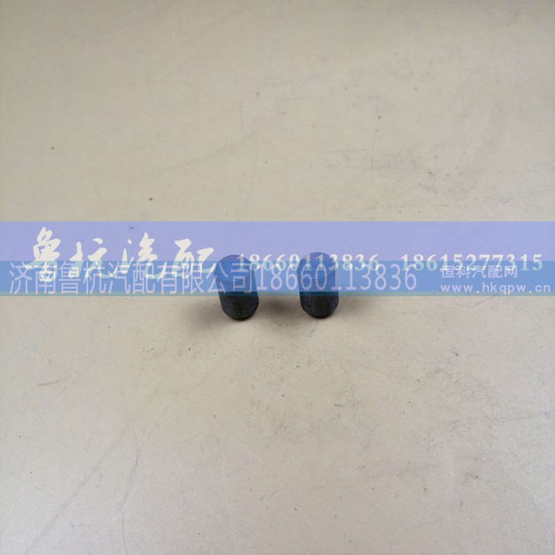 ,發(fā)動(dòng)機(jī)附件全車銷子,濟(jì)南魯杭汽配有限公司