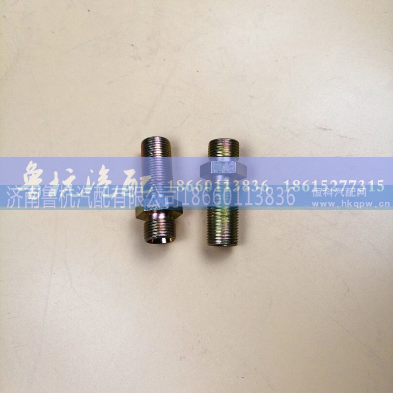 ,過板接頭18x18,濟南魯杭汽配有限公司