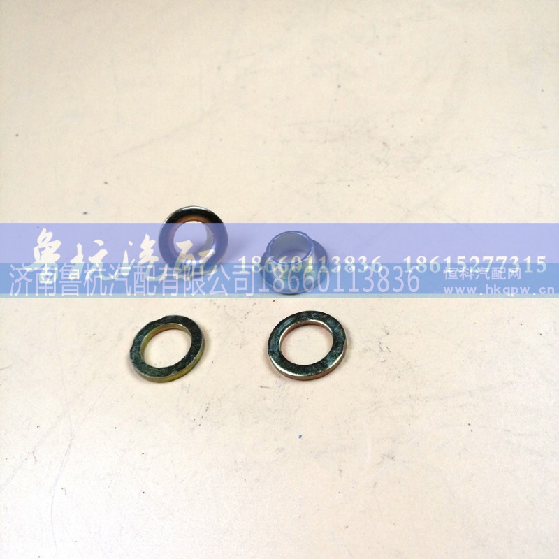 81560080273,衬套,济南鲁杭汽配有限公司