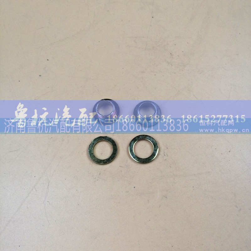 81560080273,衬套,济南鲁杭汽配有限公司