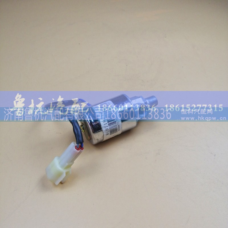WG9718710003,重汽豪沃A7氣喇叭電磁閥 WG9718710003,濟(jì)南魯杭汽配有限公司