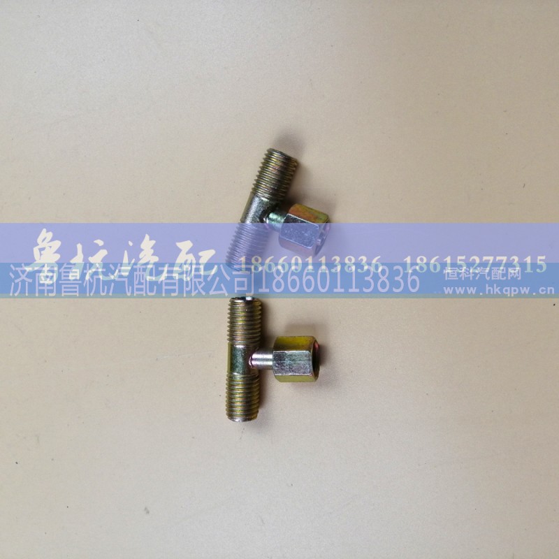 WG1642440070,三通接头体(HOWO),济南鲁杭汽配有限公司 WG1642440070,三通接头体(HOWO),济南鲁杭汽配有限公司