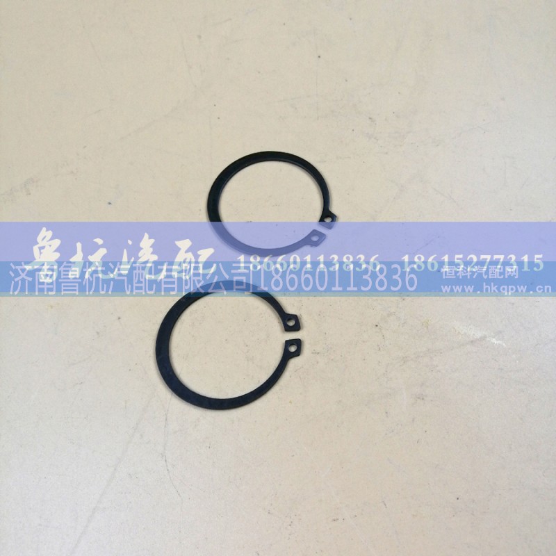 19036311063,孔用弹性挡圈(同1491707-2205063),济南鲁杭汽配有限公司 19036311063,孔用弹性挡圈(同1491707-2205063),济南鲁杭汽配有限公司