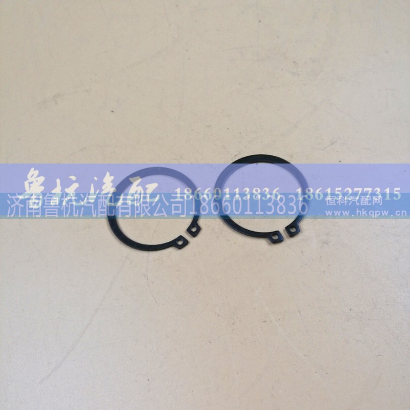 19036311063,孔用弹性挡圈(同1491707-2205063),济南鲁杭汽配有限公司 19036311063,孔用弹性挡圈(同1491707-2205063),济南鲁杭汽配有限公司