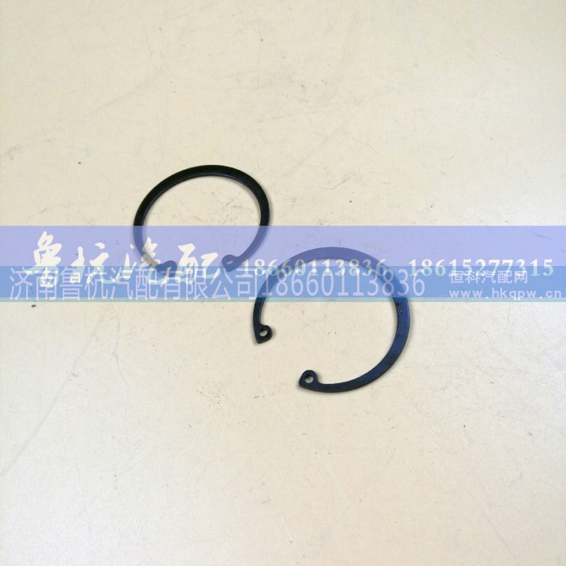 190003933351,轴用弹性挡圈,济南鲁杭汽配有限公司 190003933351,轴用弹性挡圈,济南鲁杭汽配有限公司
