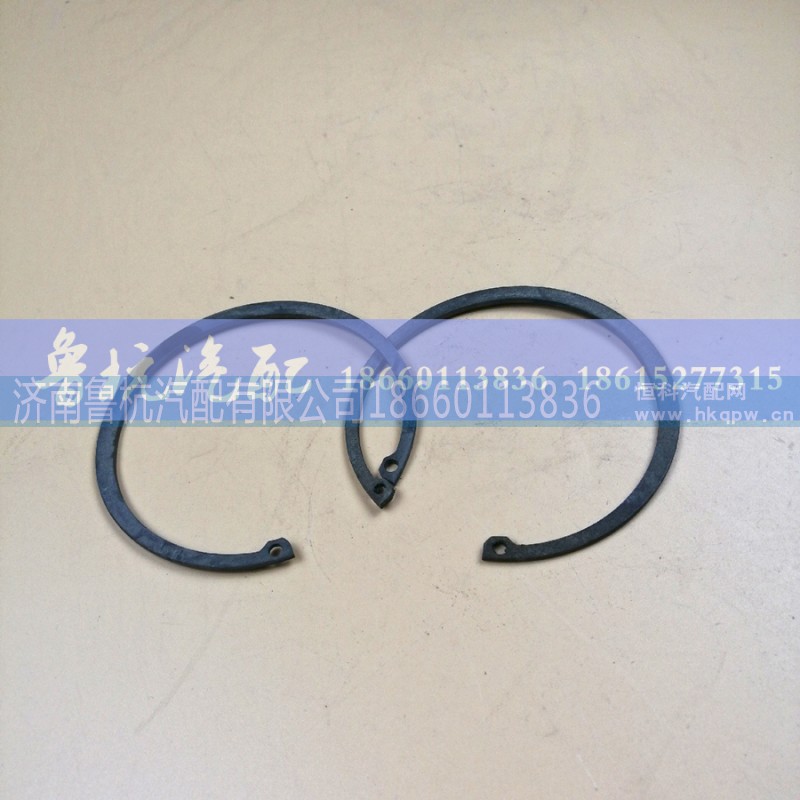 Q43056,孔用弹性档圈,济南鲁杭汽配有限公司 Q43056,孔用弹性档圈,济南鲁杭汽配有限公司