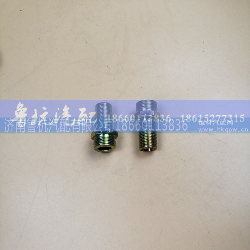 ,自封閥接頭18x22,濟(jì)南魯杭汽配有限公司