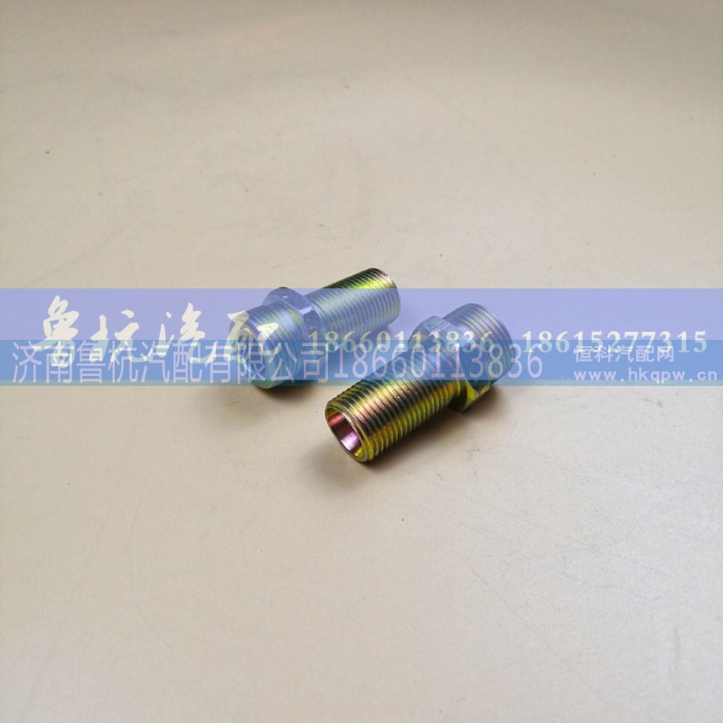 ,自封閥接頭18x22,濟(jì)南魯杭汽配有限公司
