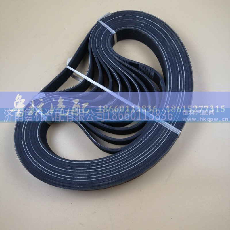 612600061294,濰柴風(fēng)扇皮帶 10PK1054 612600061294,濟(jì)南魯杭汽配有限公司